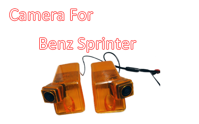 Mercedes Benz Sprinter専用防水サイドバックアップカメラ,T-022